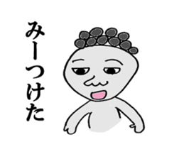 Issy-kun sticker #3991107