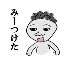 Issy-kun sticker #3991107