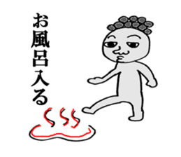 Issy-kun sticker #3991108