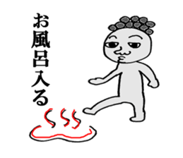 Issy-kun sticker #3991108