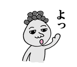 Issy-kun sticker #3991109