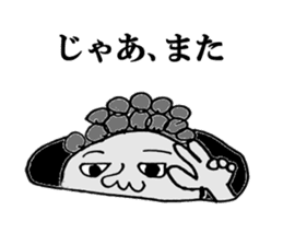 Issy-kun sticker #3991110