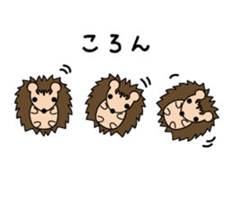 Expressionless Hedgehog sticker #3991271