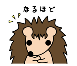 Expressionless Hedgehog sticker #3991275
