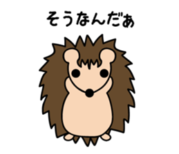 Expressionless Hedgehog sticker #3991276