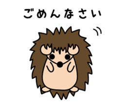 Expressionless Hedgehog sticker #3991283