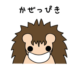 Expressionless Hedgehog sticker #3991293