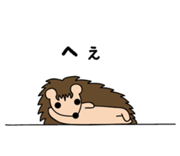 Expressionless Hedgehog sticker #3991295