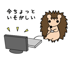 Expressionless Hedgehog sticker #3991296