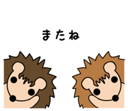 Expressionless Hedgehog sticker #3991310