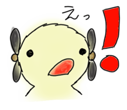 Yamato-girl Kohun-chan sticker #3991317