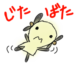 Yamato-girl Kohun-chan sticker #3991320