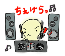 Yamato-girl Kohun-chan sticker #3991332