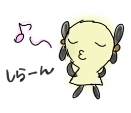 Yamato-girl Kohun-chan sticker #3991339