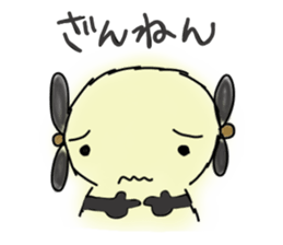 Yamato-girl Kohun-chan sticker #3991348