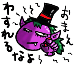 Cute ghosts. sticker #3991399