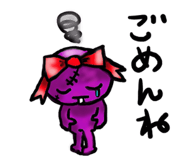 Cute ghosts. sticker #3991402