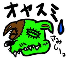 Cute ghosts. sticker #3991412