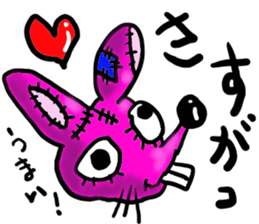 Cute ghosts. sticker #3991416