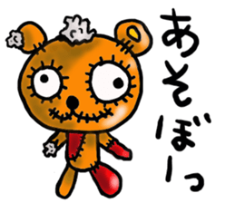 Cute ghosts. sticker #3991421