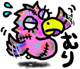 Cute ghosts. sticker #3991427