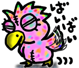 Cute ghosts. sticker #3991429