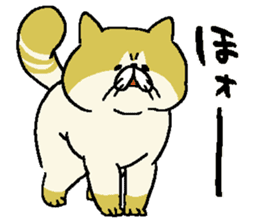 Munimuni Monaka sticker #3991431