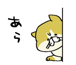 Munimuni Monaka sticker #3991432