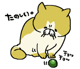 Munimuni Monaka sticker #3991436