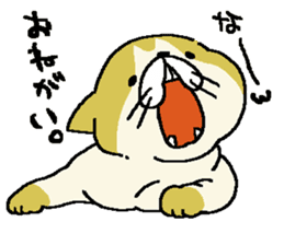 Munimuni Monaka sticker #3991440