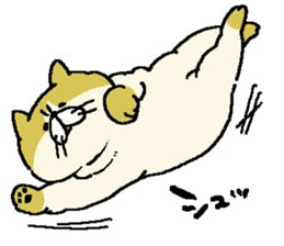 Munimuni Monaka sticker #3991444