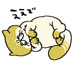 Munimuni Monaka sticker #3991445