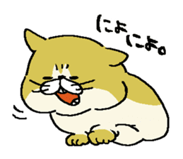 Munimuni Monaka sticker #3991450