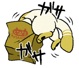 Munimuni Monaka sticker #3991451