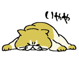 Munimuni Monaka sticker #3991455