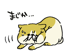 Munimuni Monaka sticker #3991456