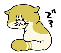 Munimuni Monaka sticker #3991458