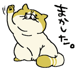 Munimuni Monaka sticker #3991461