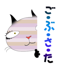 Every day is happy day. sticker #3991676