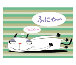 Every day is happy day. sticker #3991684