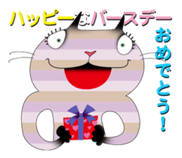 Every day is happy day. sticker #3991685