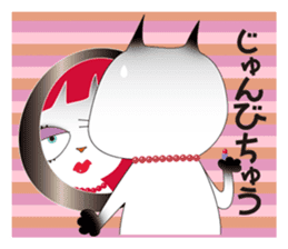 Every day is happy day. sticker #3991691