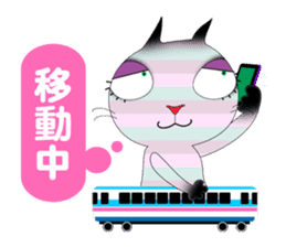 Every day is happy day. sticker #3991692