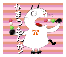 Every day is happy day. sticker #3991699