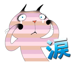 Every day is happy day. sticker #3991700