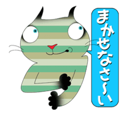 Every day is happy day. sticker #3991704