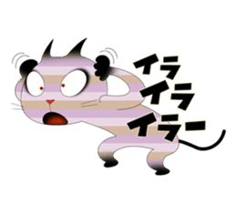 Every day is happy day. sticker #3991705