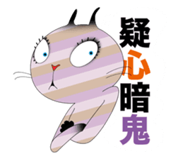 Every day is happy day. sticker #3991707