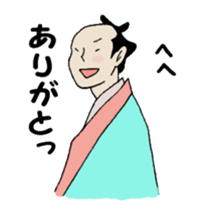 Daily life of the merchant sticker #3991832