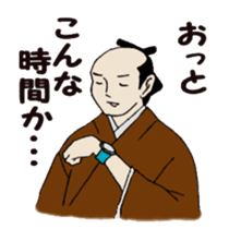 Daily life of the merchant sticker #3991843